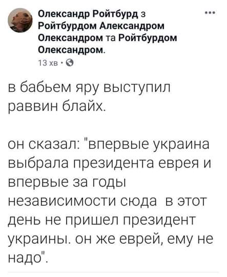 FB_IMG_1569768982963.jpg