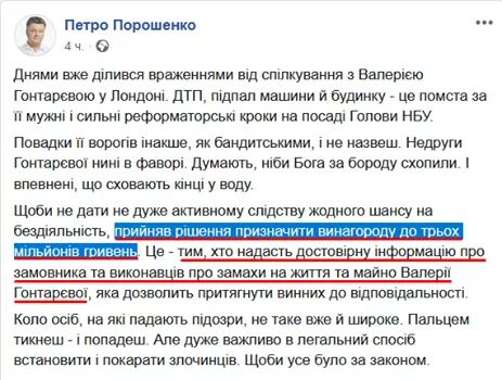 FB_IMG_1569903822964.jpg