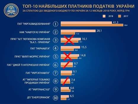 FB_IMG_1571497250491.jpg