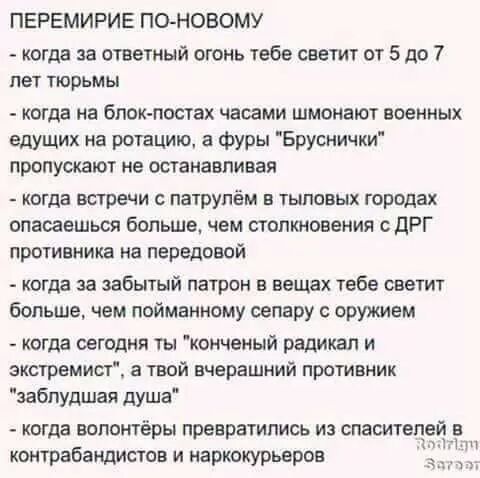 FB_IMG_1572327946986.jpg