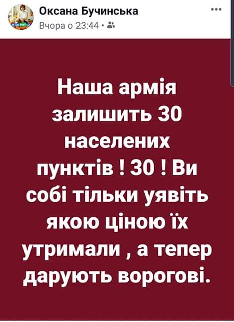 FB_IMG_1572460439866.jpg