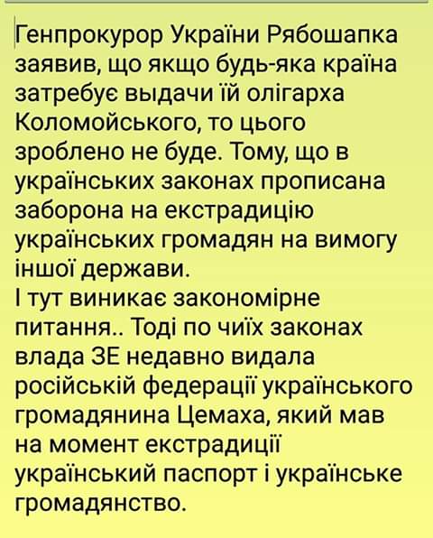 FB_IMG_1572513444972.jpg