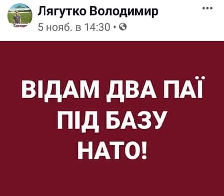 FB_IMG_1573336745408.jpg