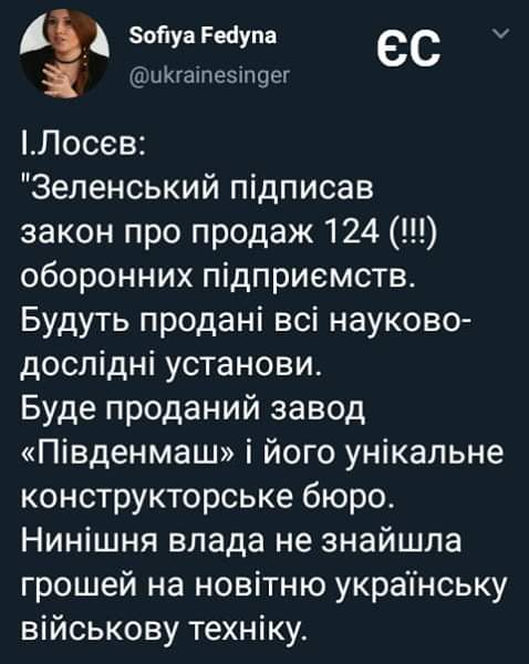 FB_IMG_1573502169944.jpg