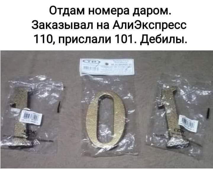 FB_IMG_1577979396430.jpg