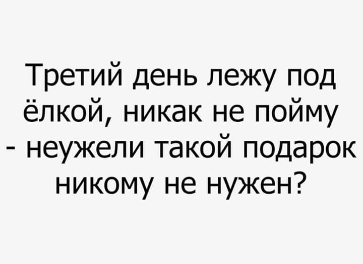 FB_IMG_1577979773633.jpg