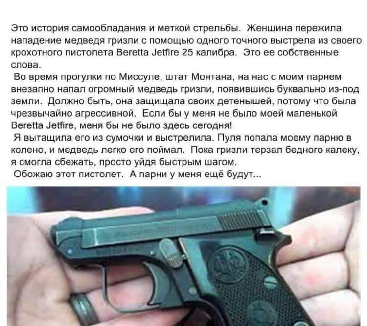 FB_IMG_1621337437269.jpg