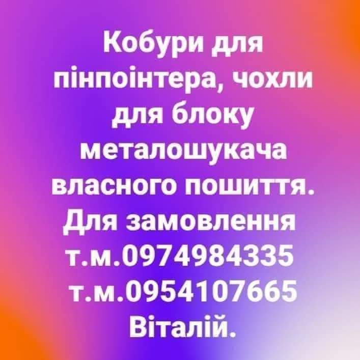 FB_IMG_1634052995824.jpg