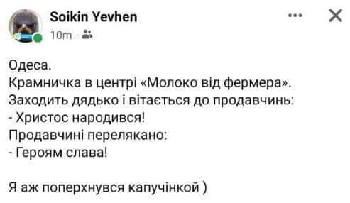 FB_IMG_1641643371286.jpg