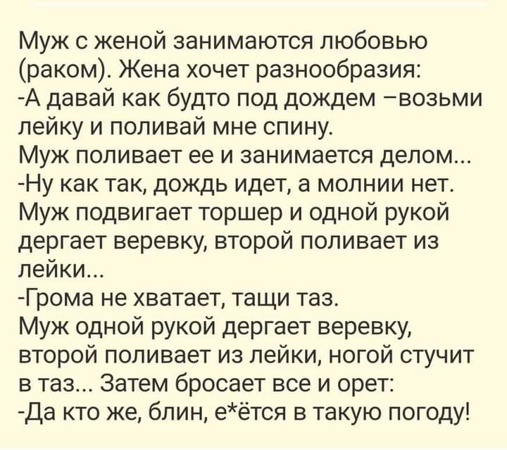 FB_IMG_1641984043039.jpg