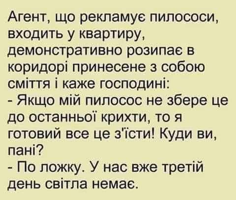 FB_IMG_1642073249487.jpg