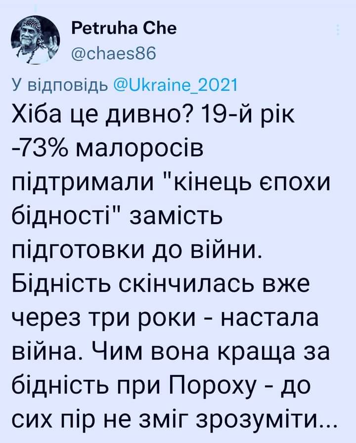 FB_IMG_1657034566621.jpg