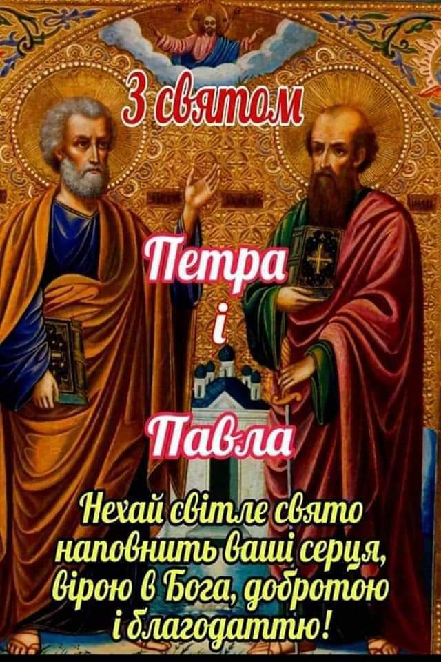 FB_IMG_1657602717016.jpg
