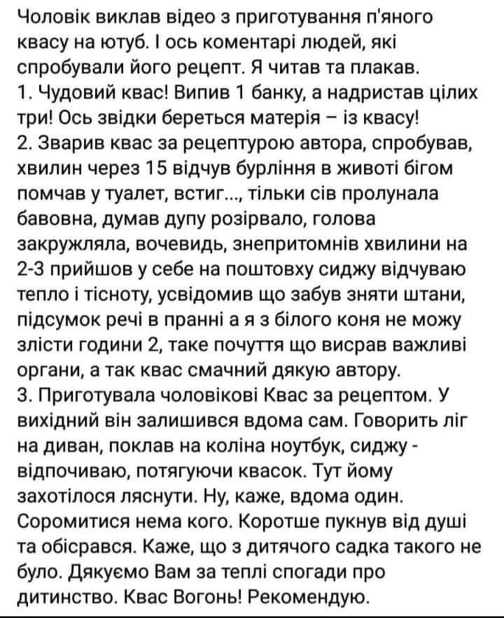 FB_IMG_1658406181726.jpg