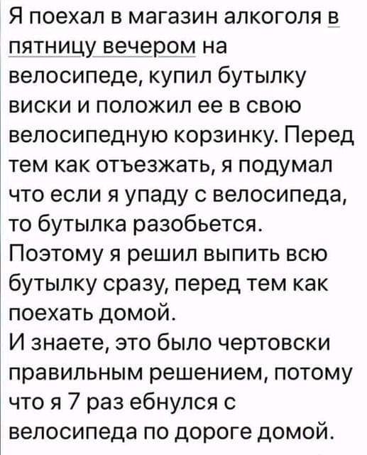 FB_IMG_1681277475813.jpg