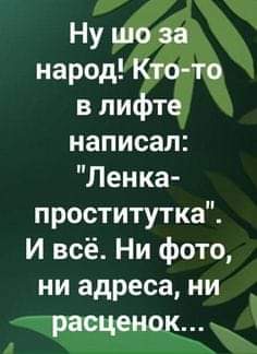 FB_IMG_1694286640466.jpg