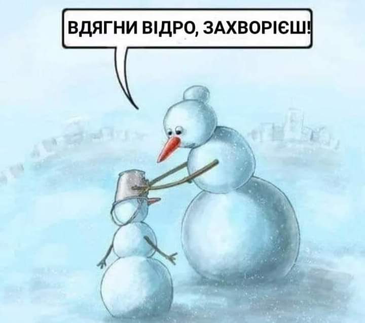FB_IMG_1701358785719.jpg