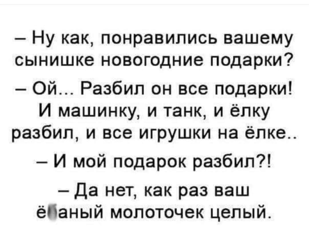 FB_IMG_1705600911234.jpg