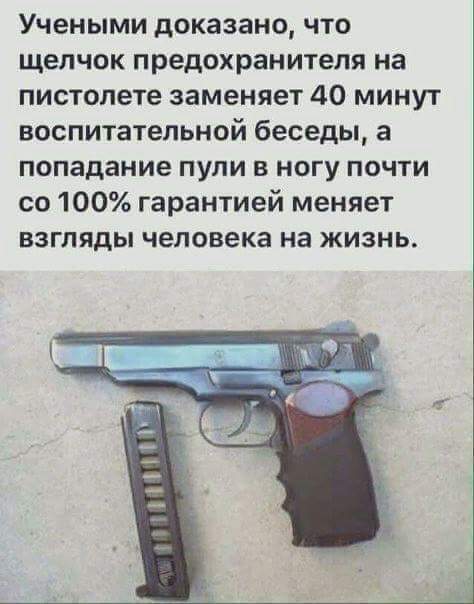 FB_IMG_1716881295530.jpg