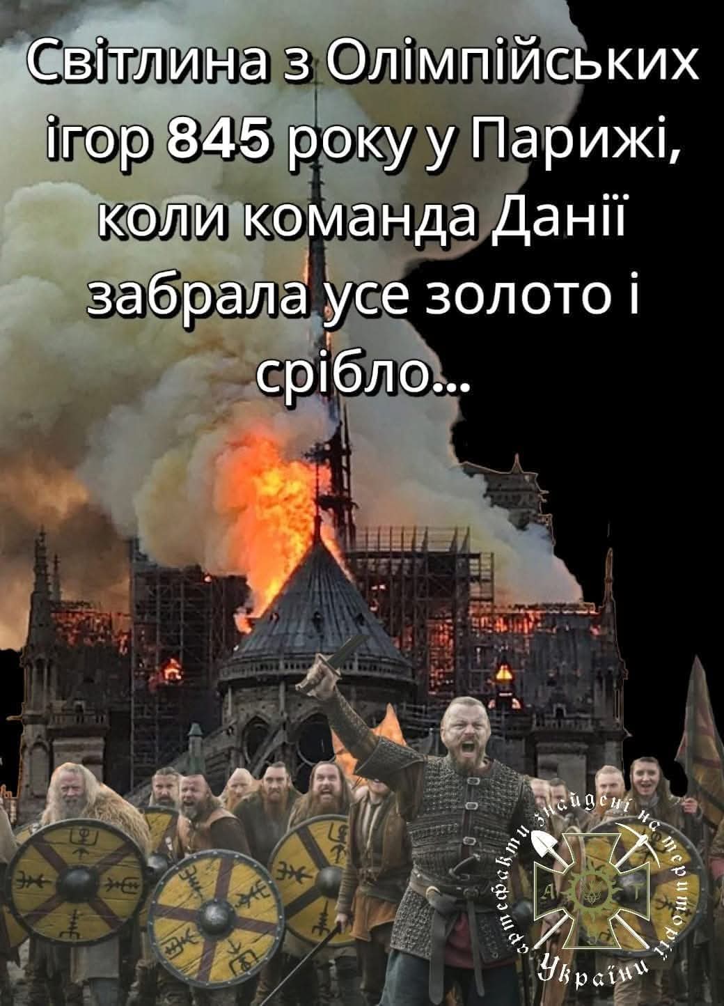 FB_IMG_1734322792451.jpg