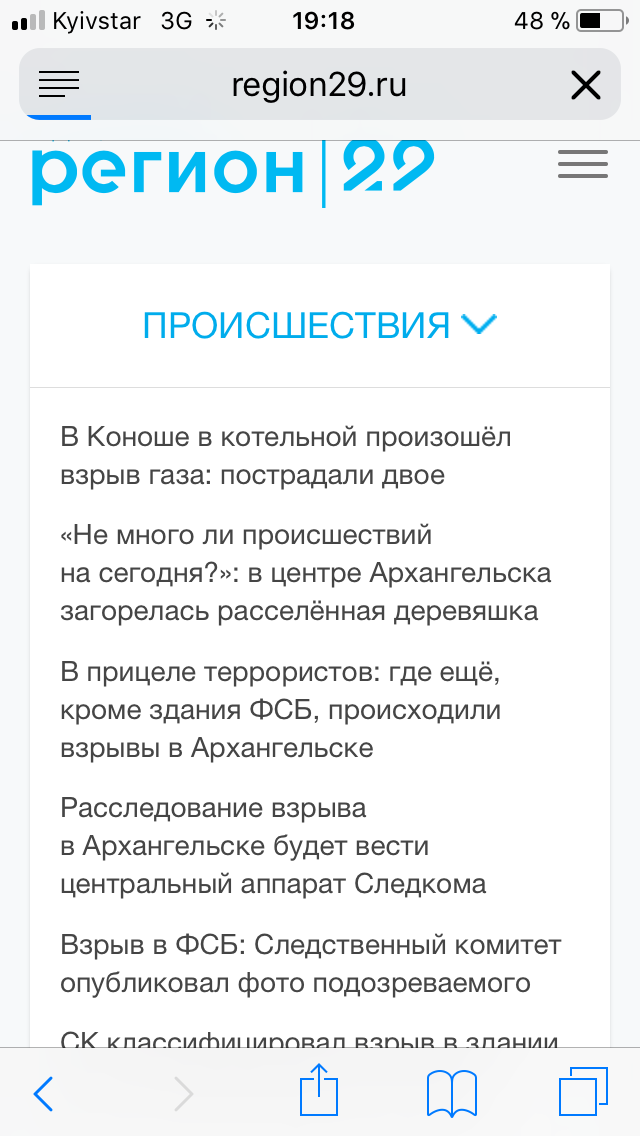 FBA7B29D-5B87-4F16-9B8A-5A881B27C5F3.png