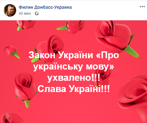 фд.PNG