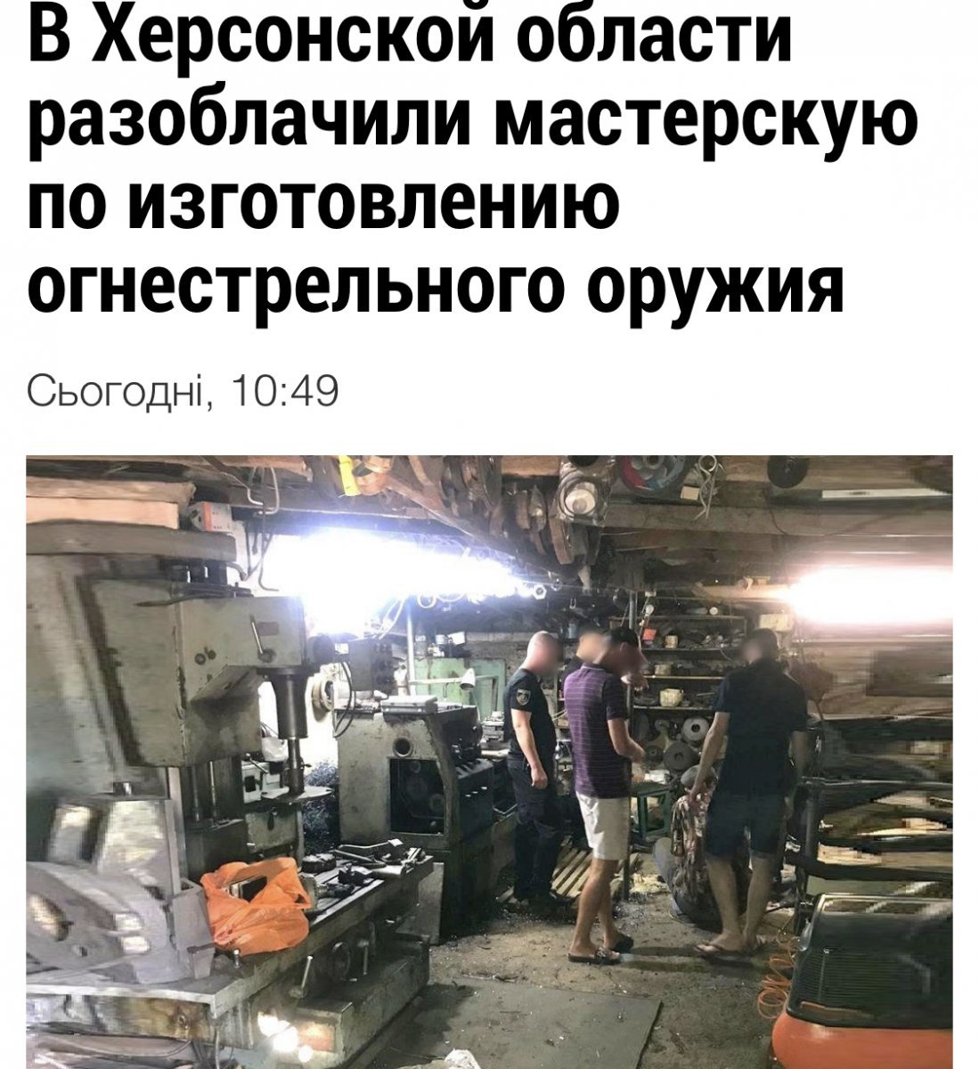FD514EC0-BEC8-43AA-B133-B3DBF08E45FF.jpeg
