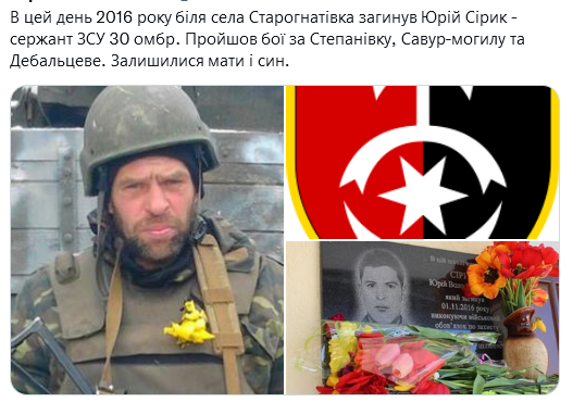 FDHWaYZXIAAFScy.png