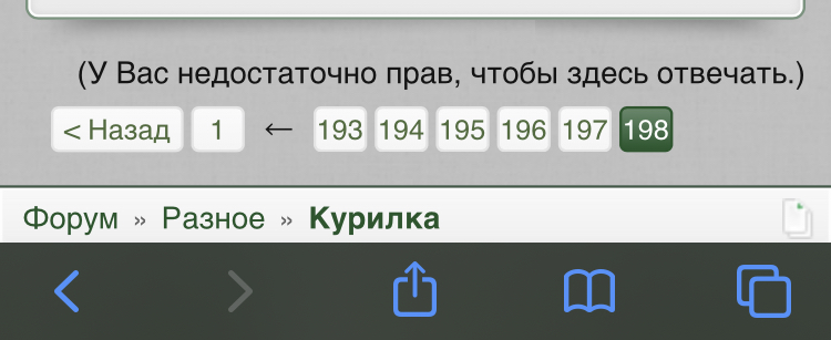 FE0F0A92-D09E-4040-9724-055CAD8CBB5C.jpeg