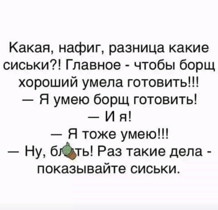 fe759da8d09537bbc925e03e4f50562c.jpg
