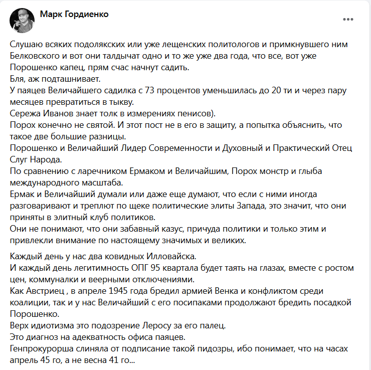 FEKoKbjXEAUaapm.png