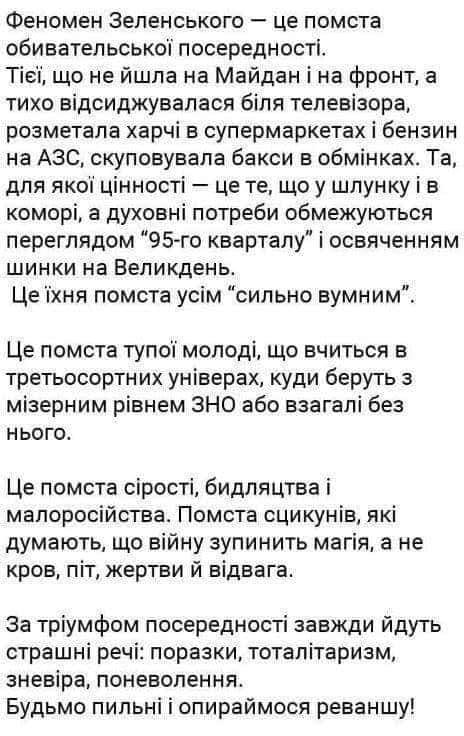 фезе.jpg