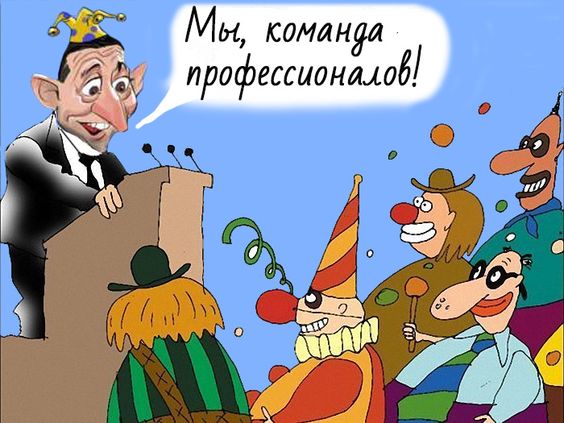 фезе1.jpg