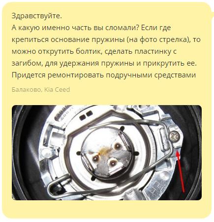 фф.jpg