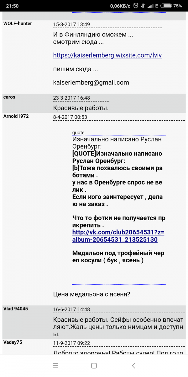 FF5075F5-72FC-45A2-A375-6DC5C4E3E100.png