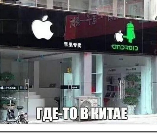FF9655D3-CC3F-412C-9D54-EC84B87EDBC5-23334-0000055D252A65EB.jpg