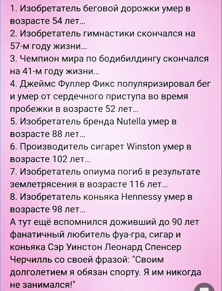 FFA63D9C-94CC-4C33-A465-12533A0A4836.jpeg