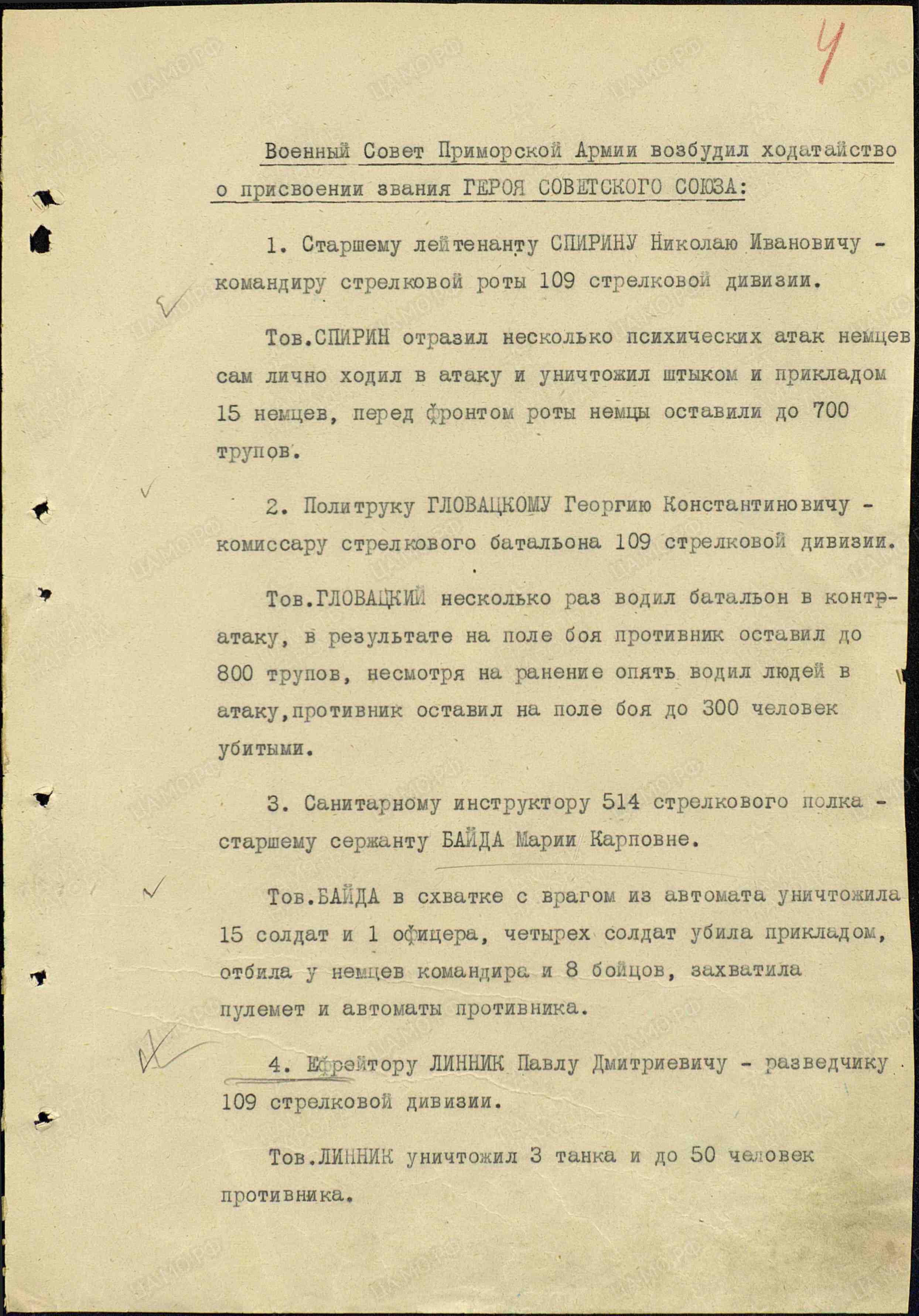 filterimage (1).jpeg