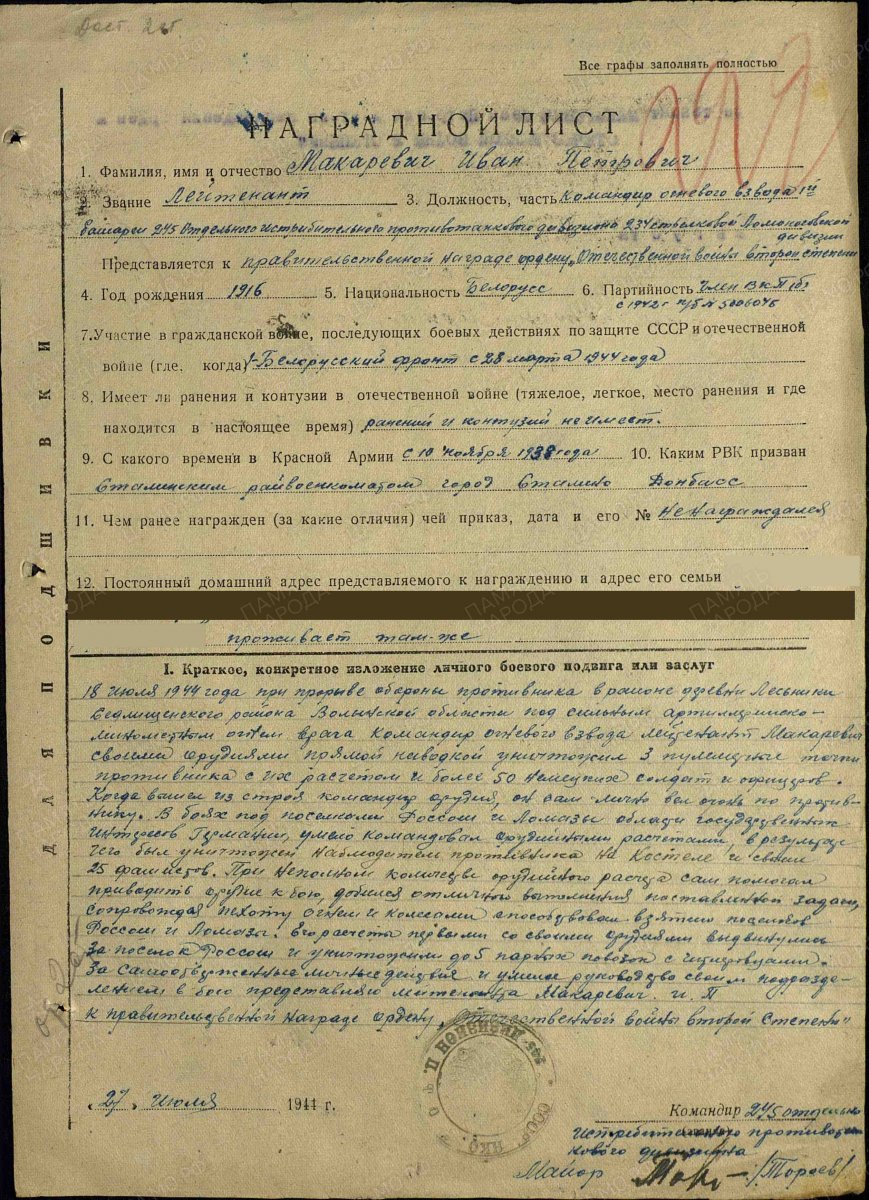filterimage (1).jpg