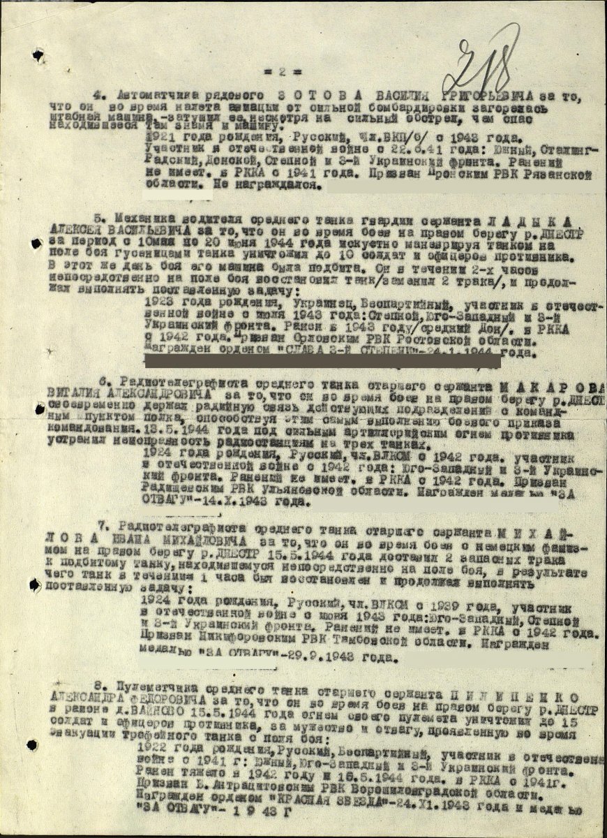 filterimage (1).jpg