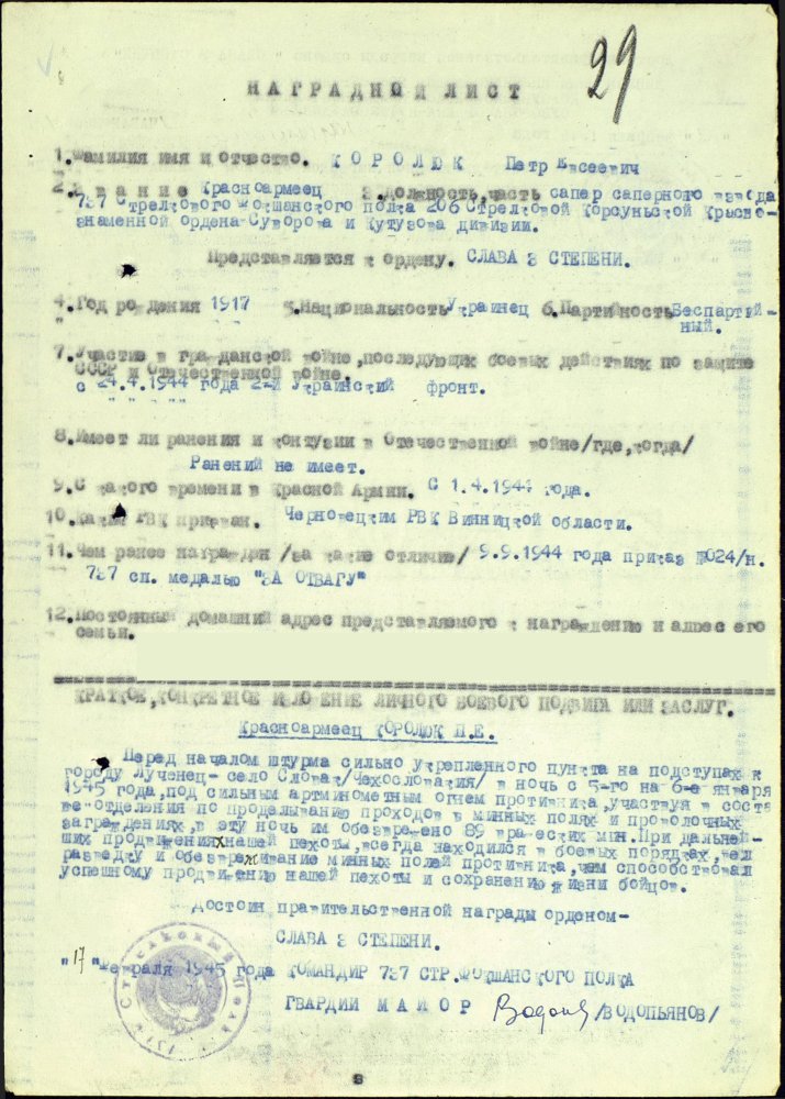 filterimage (2).jpg