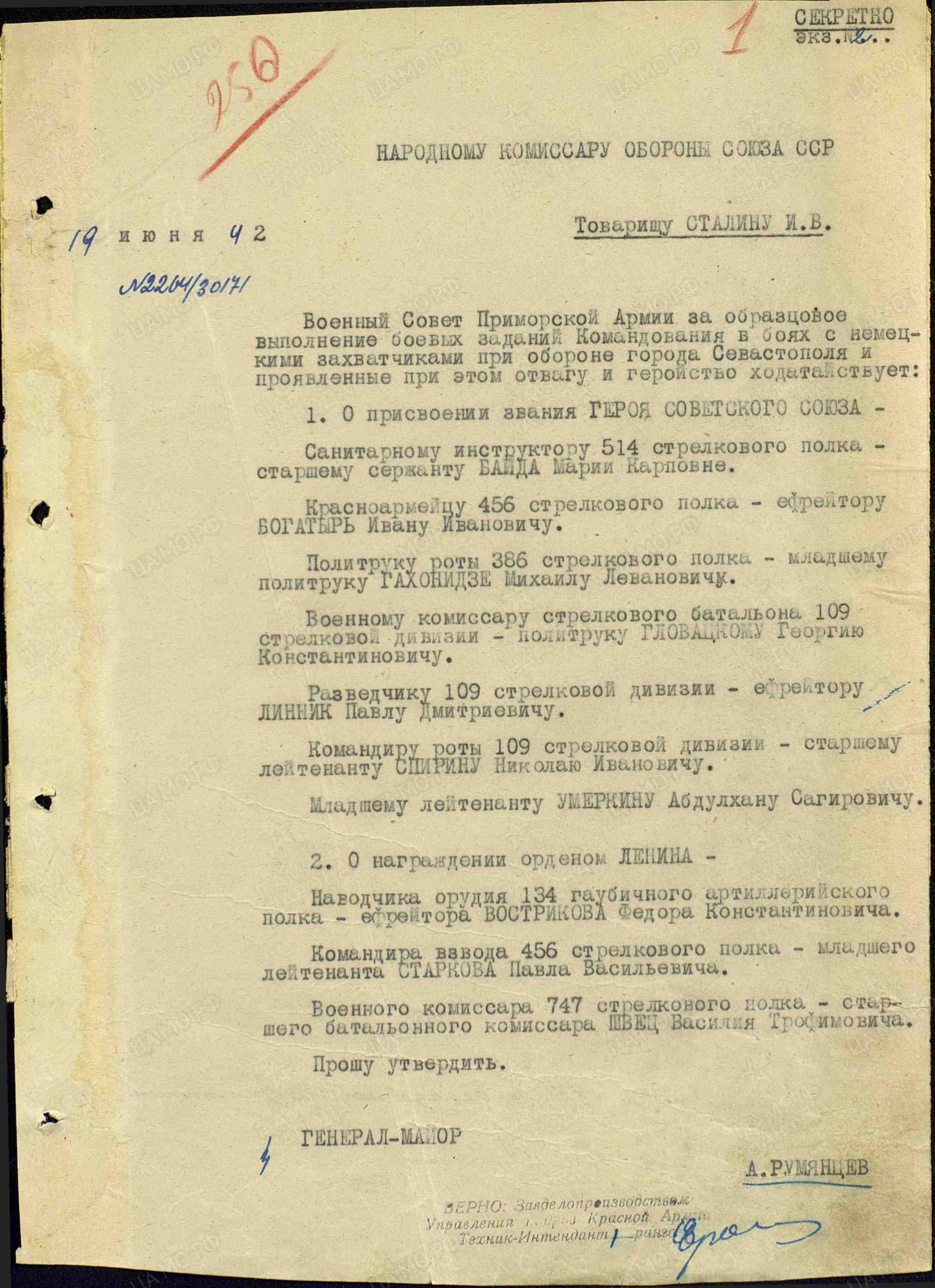 filterimage (3).jpeg