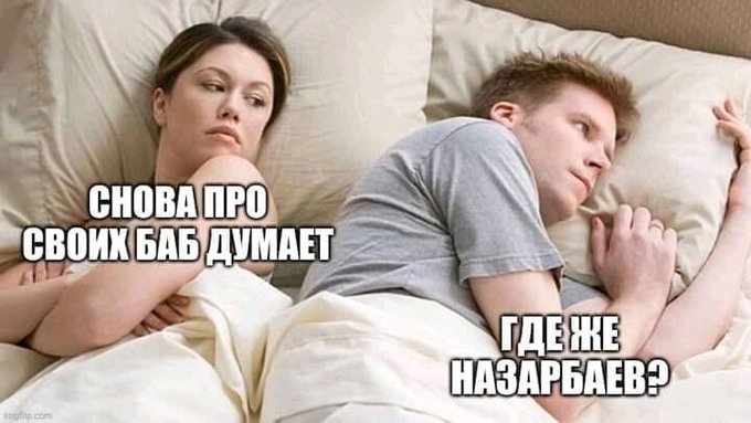 FIp4el_XwAAiioi.jpeg