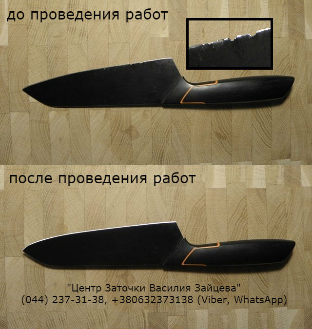 Fiskars_Edge_facebook.jpg