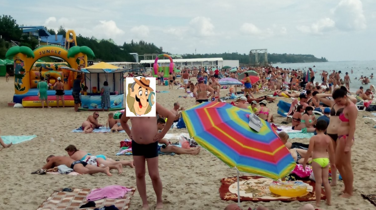 фівапро.png