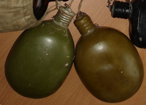 фляг.JPG