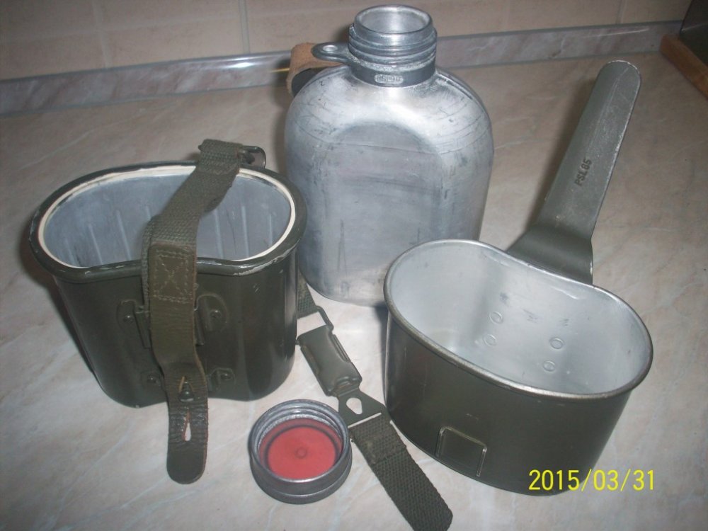 фляга.JPG