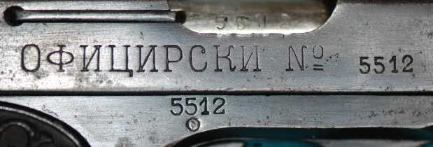 FN22-1Off.jpg