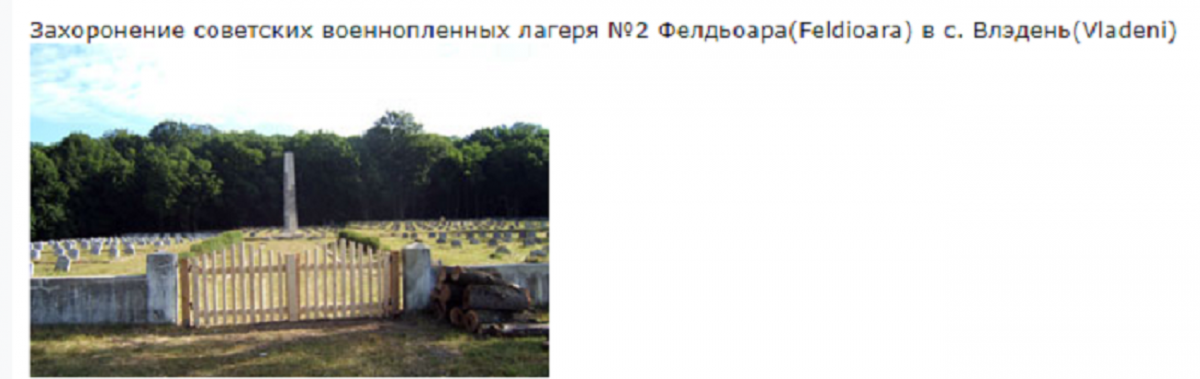 фо8.png