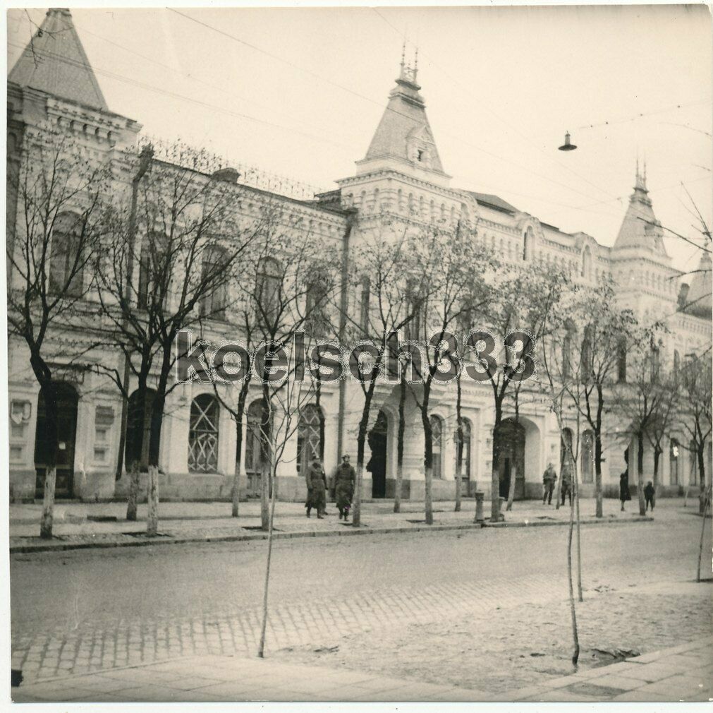 Foto-ehemaliges-GPU-Gefängnis-in-Kirowograd-Ukraine-1941.jpg